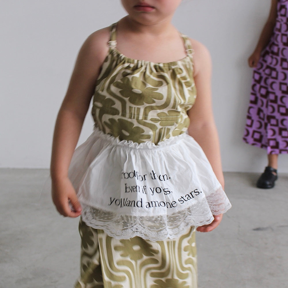 FRILL LACE PETTICOAT