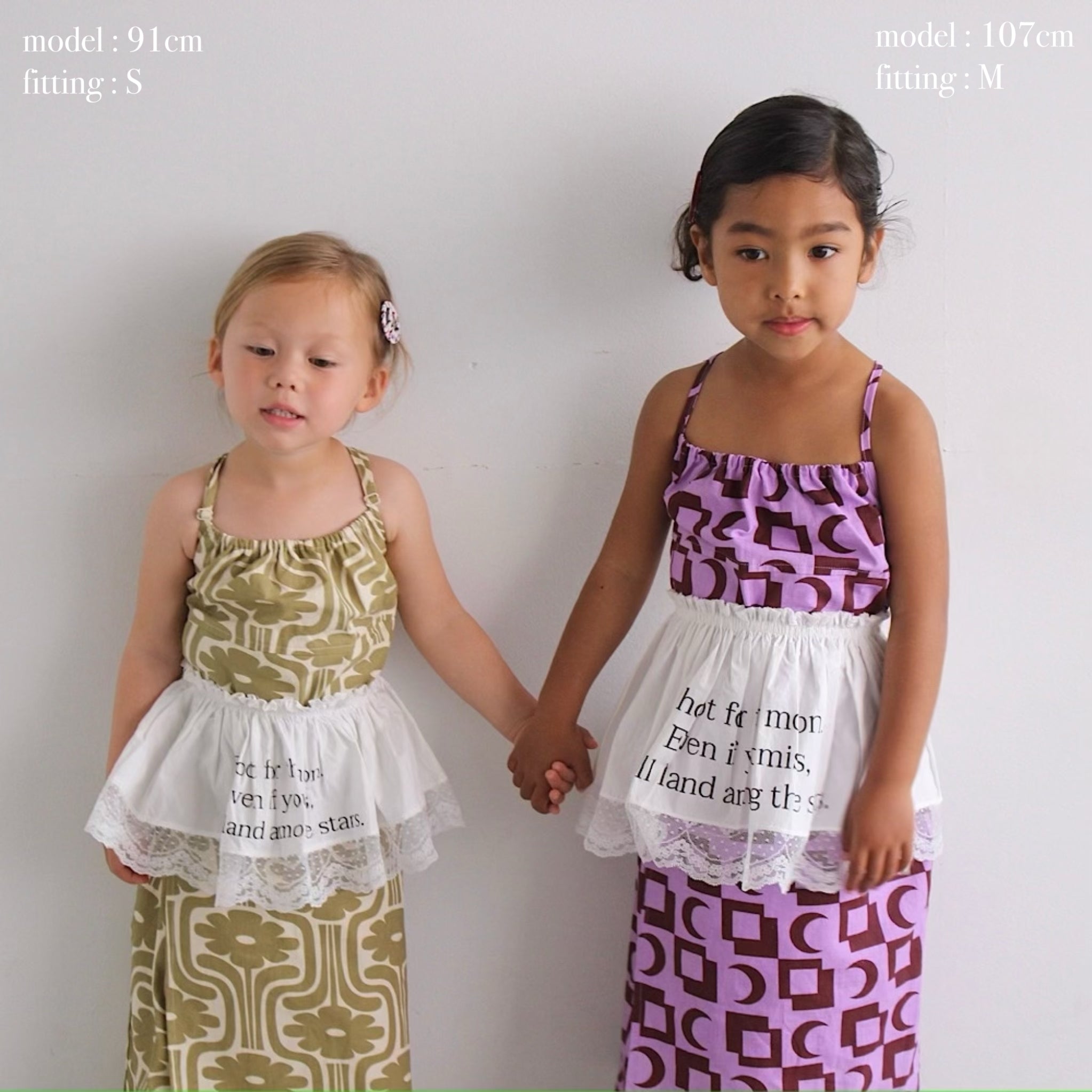 FRILL LACE PETTICOAT