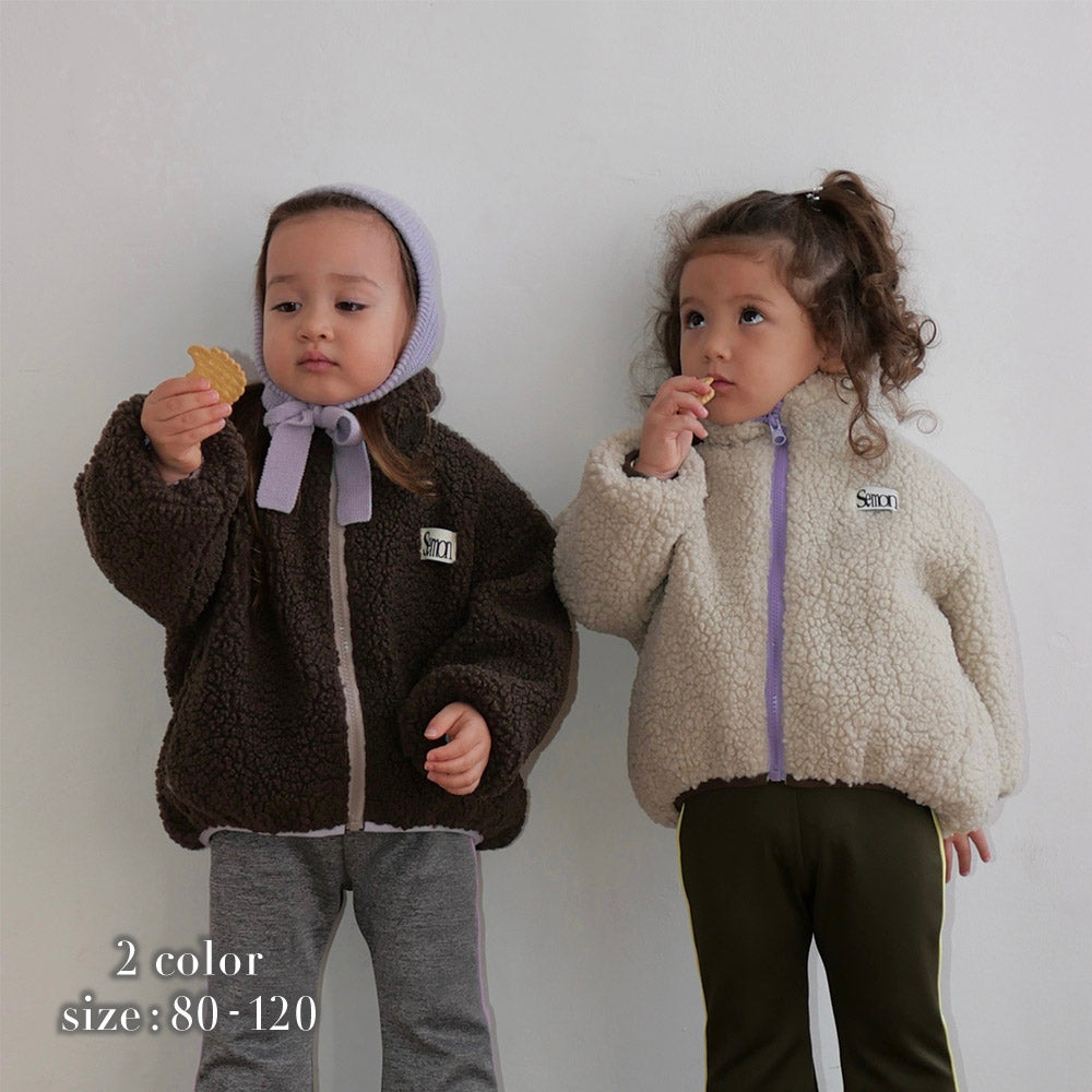 BOA BLOUSON – Frö