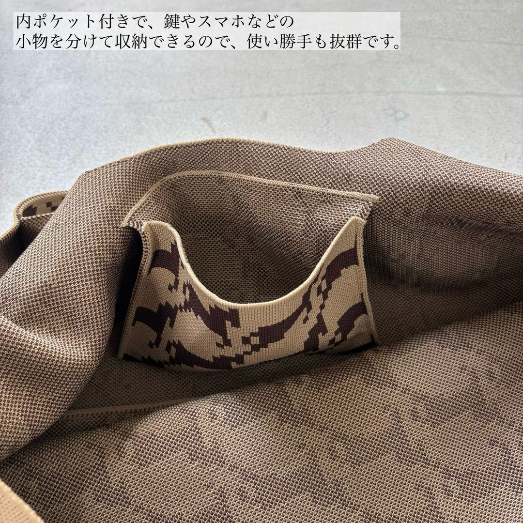 PATTERN MOTHER'S KNIT BAG