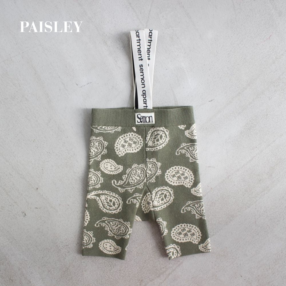 26SS LOGO SUSPENDER SHORTS