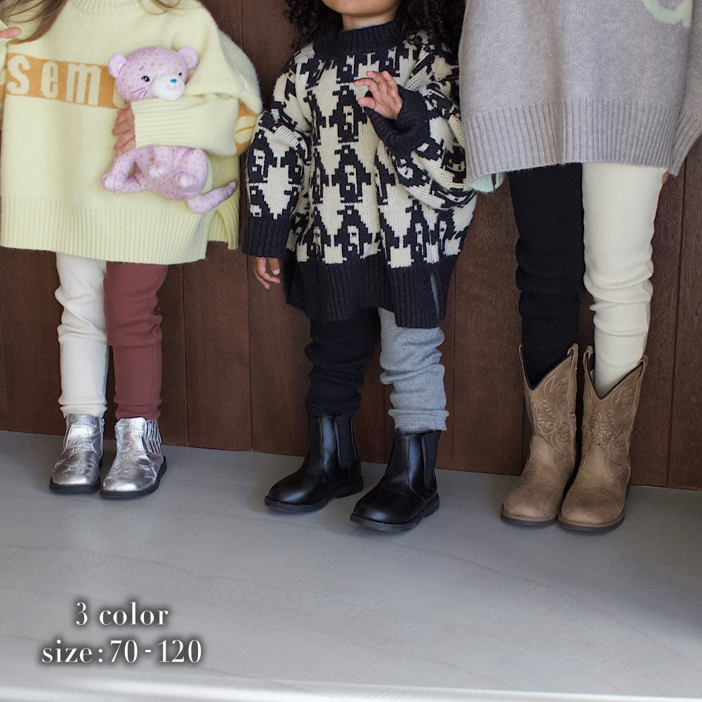 ASYMMETRICAL RIB LEGGINGS