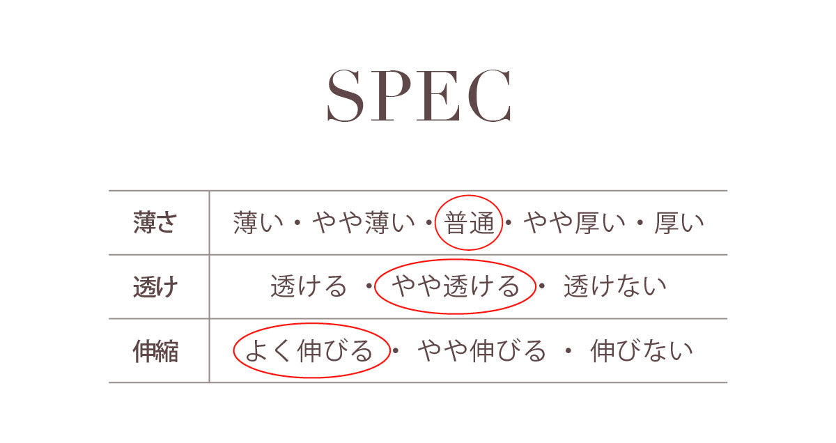 Asymmetrical Rib Leggings