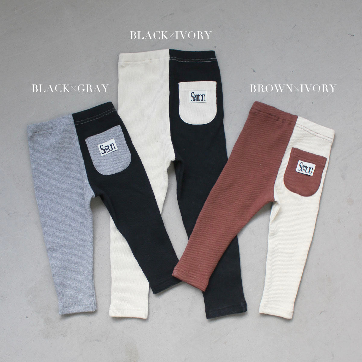 Asymmetrical Rib Leggings