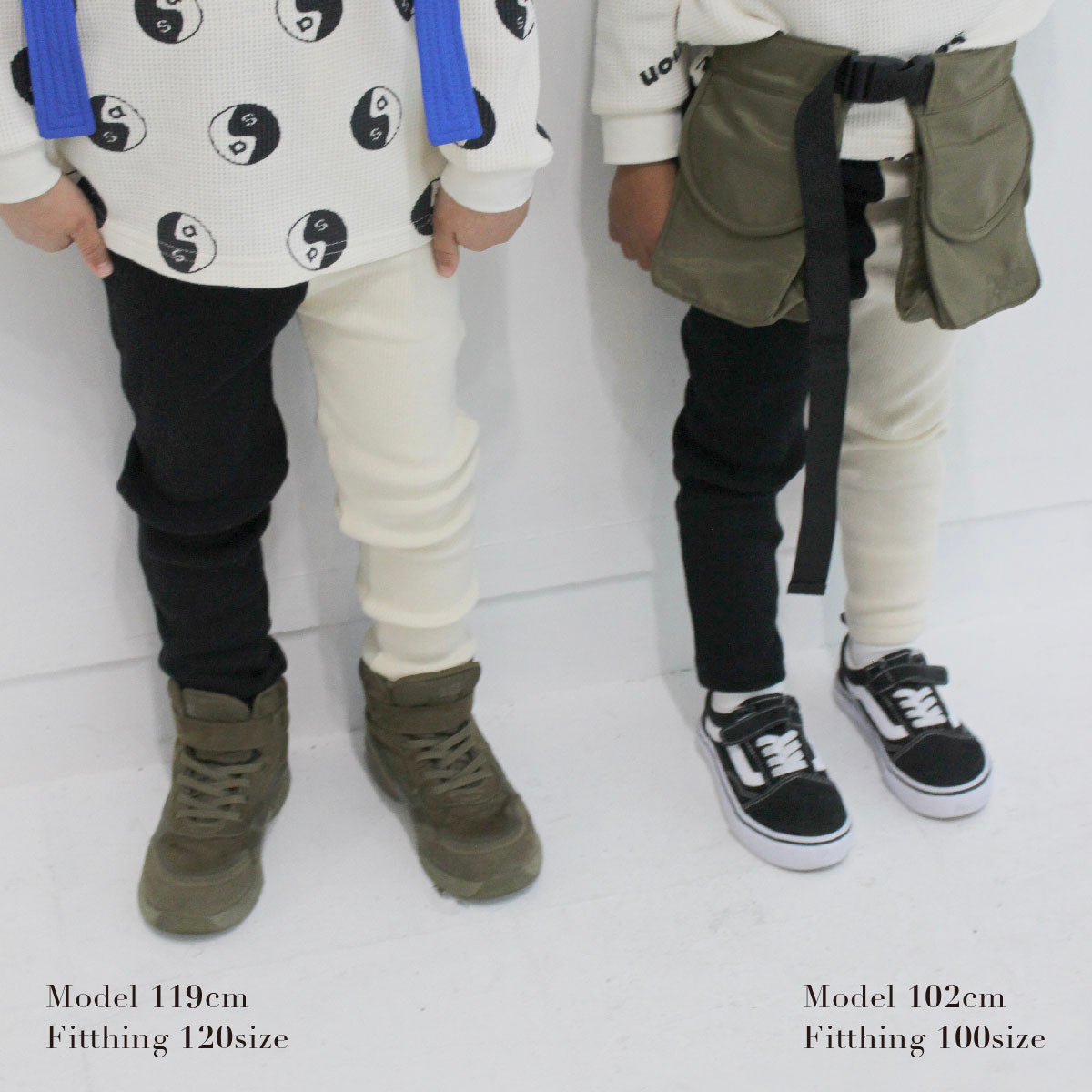 Asymmetrical Rib Leggings