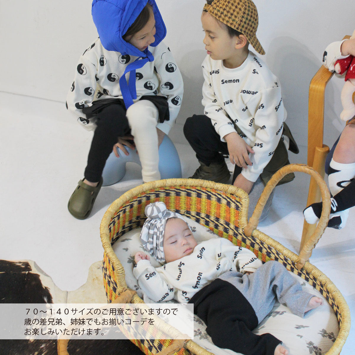 Asymmetrical Rib Leggings