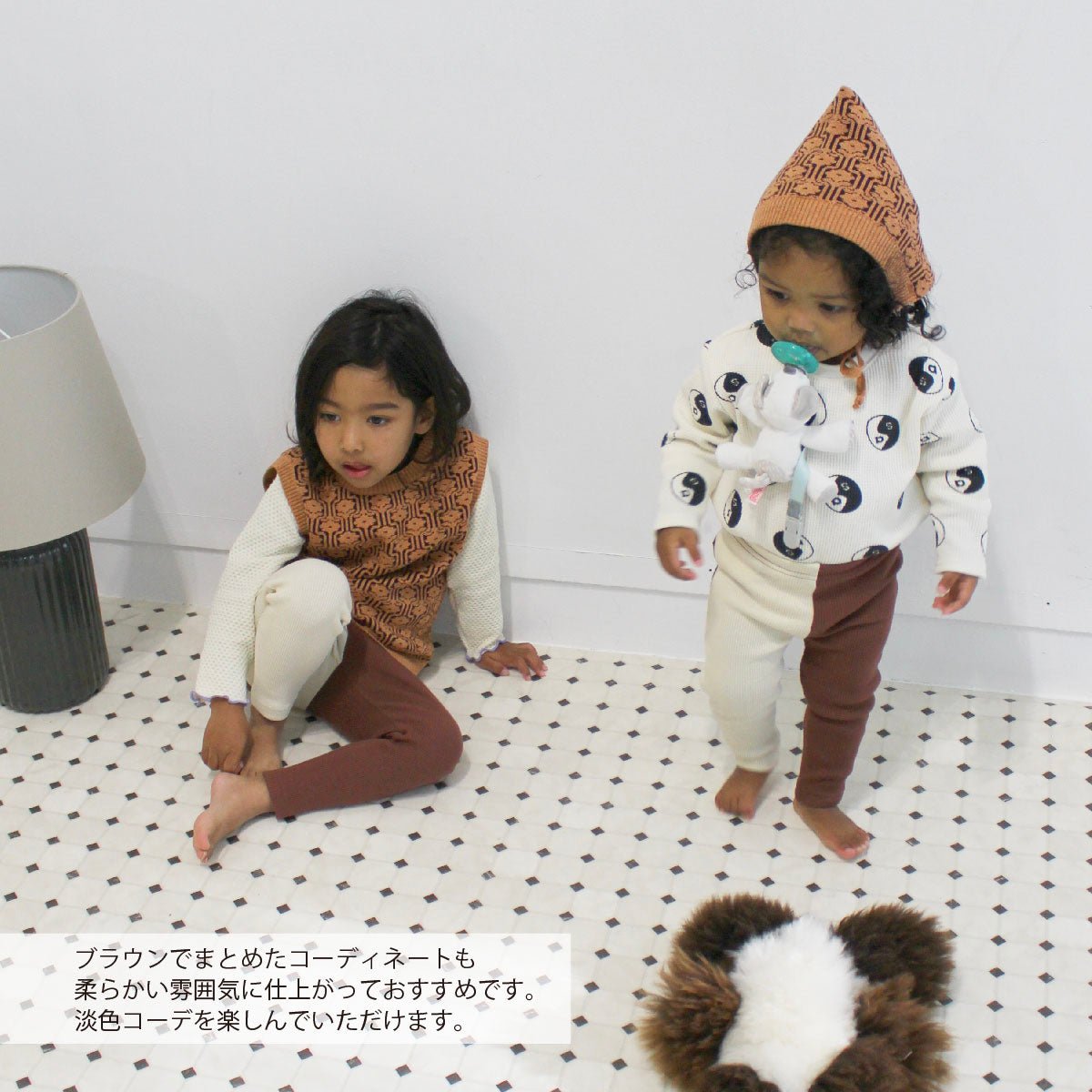 Asymmetrical Rib Leggings