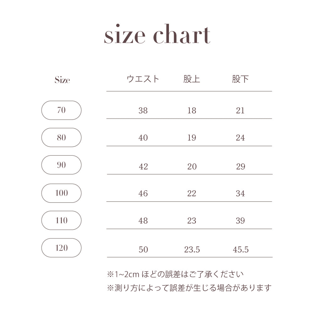 NEW PATTERN FLARE PANTS