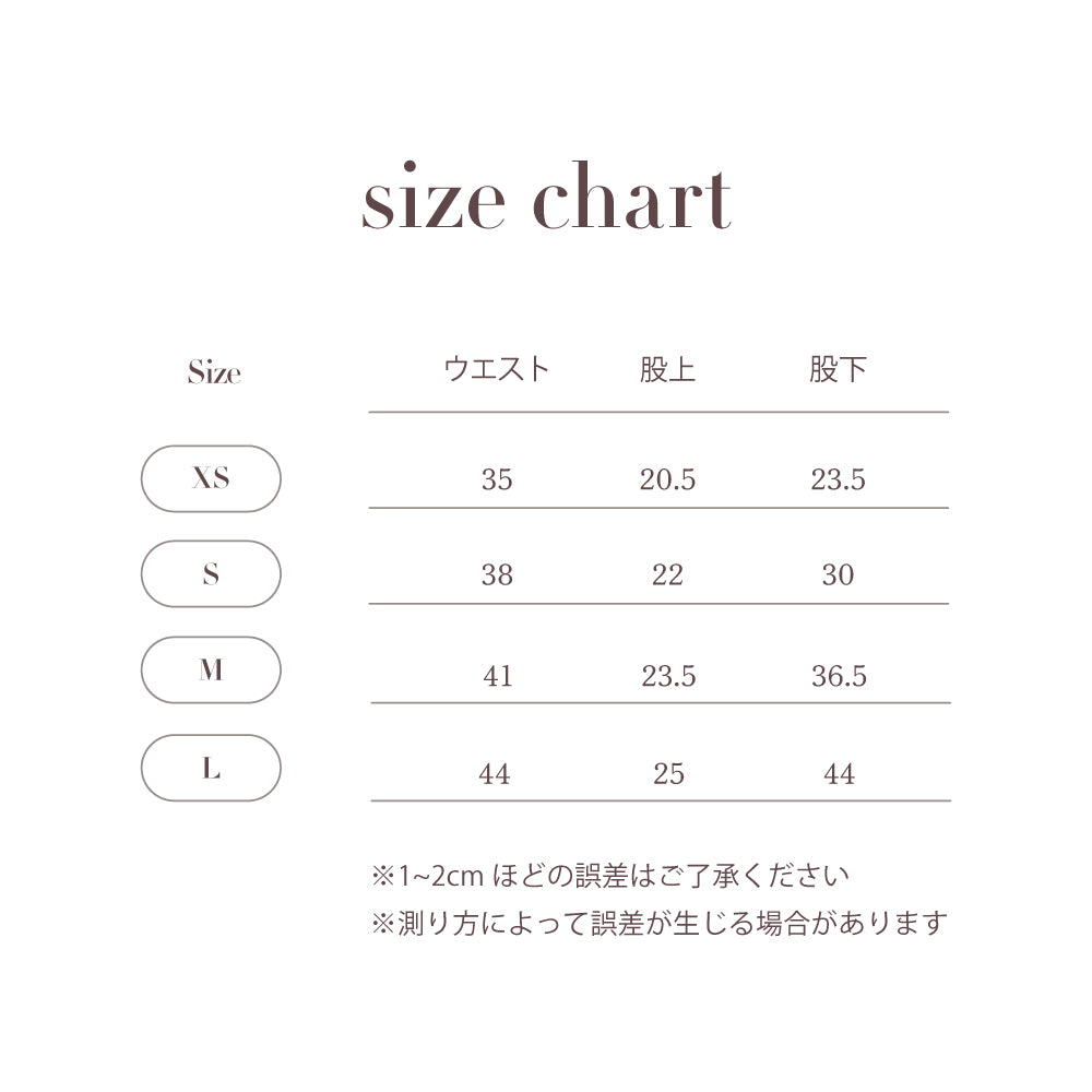 3SET SIMPLE PANTS