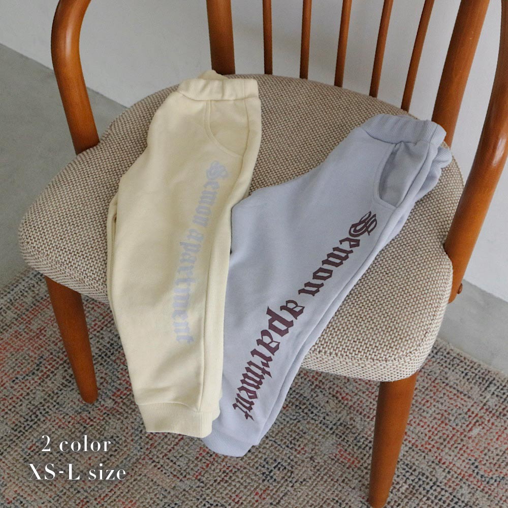 LOOPBACK PRINTED PANTS – Frö