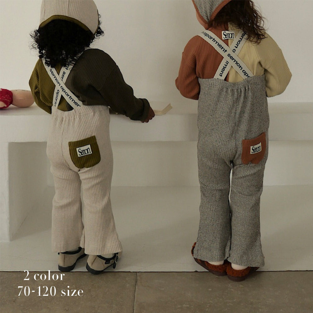 Suspenders Rib Flare Pants