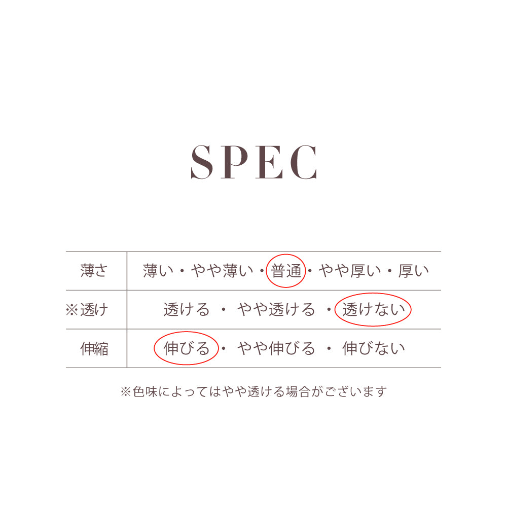 【 ladies series 】TIEDYE TUCKED PANTS