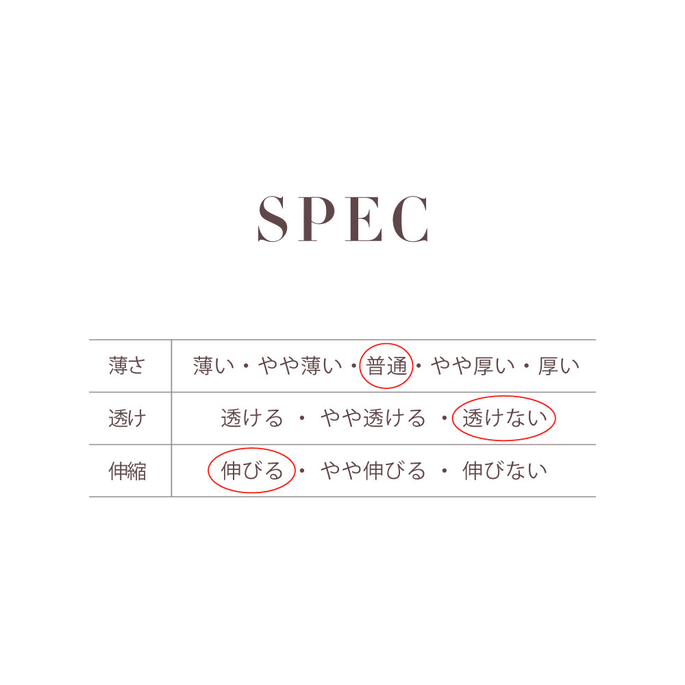 【ladies series】JERSEY SLACKS PANTS