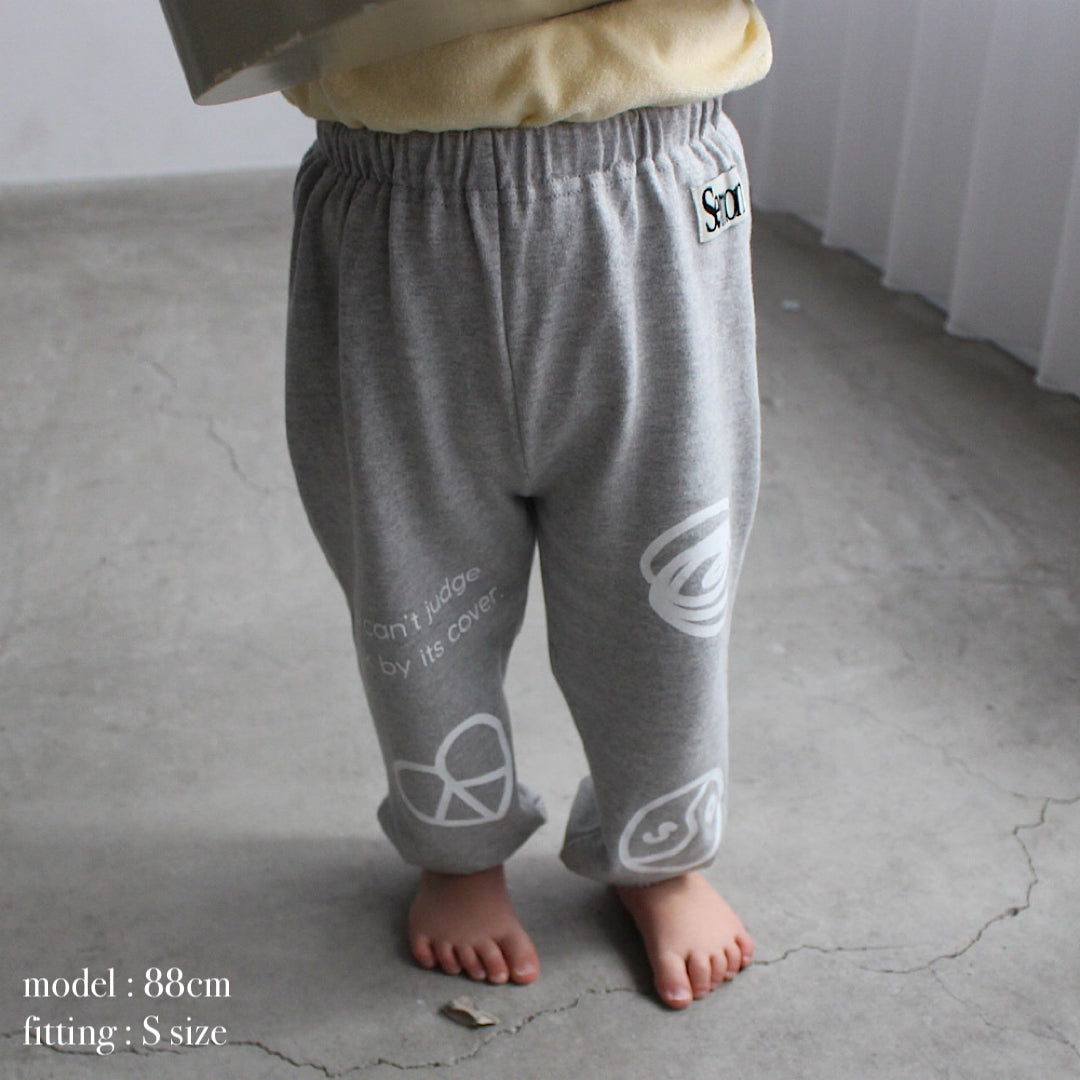 PAINT PRINT PANTS