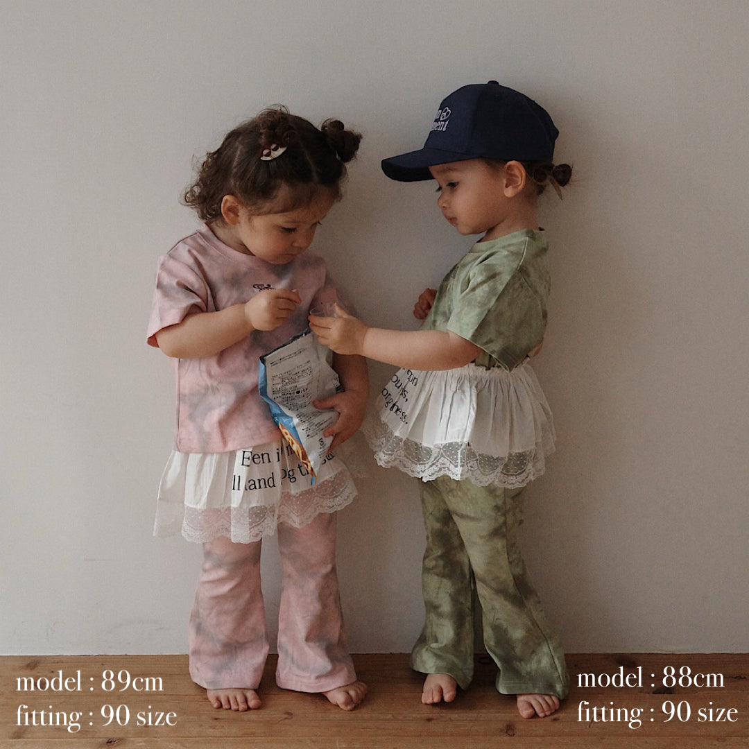 TIEDYE FLARE PANTS