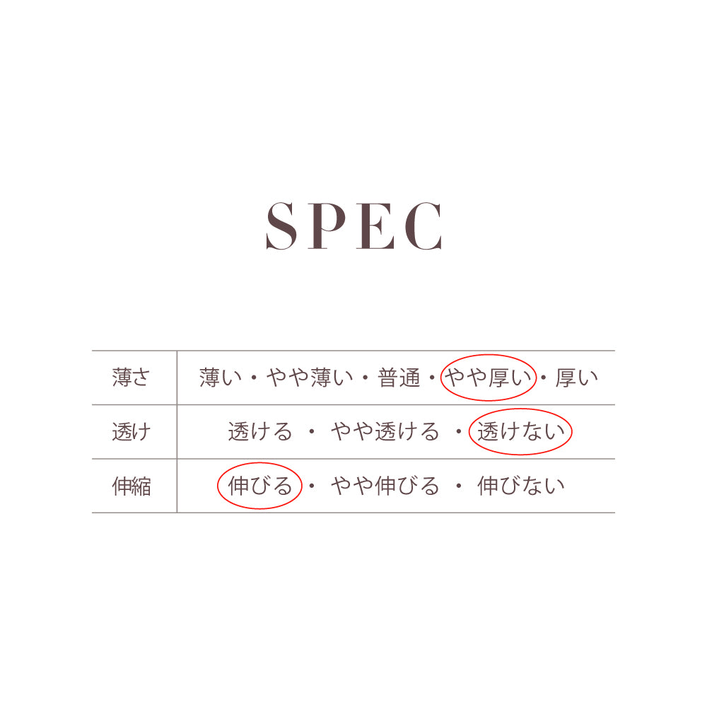 MIXED BORDER KNIT DOG WEAR