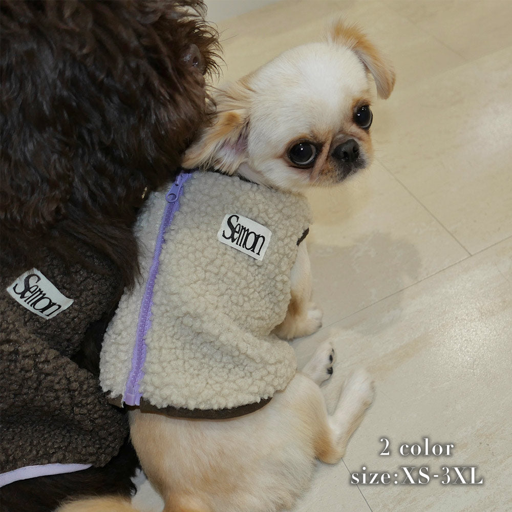 DOG BOA VEST