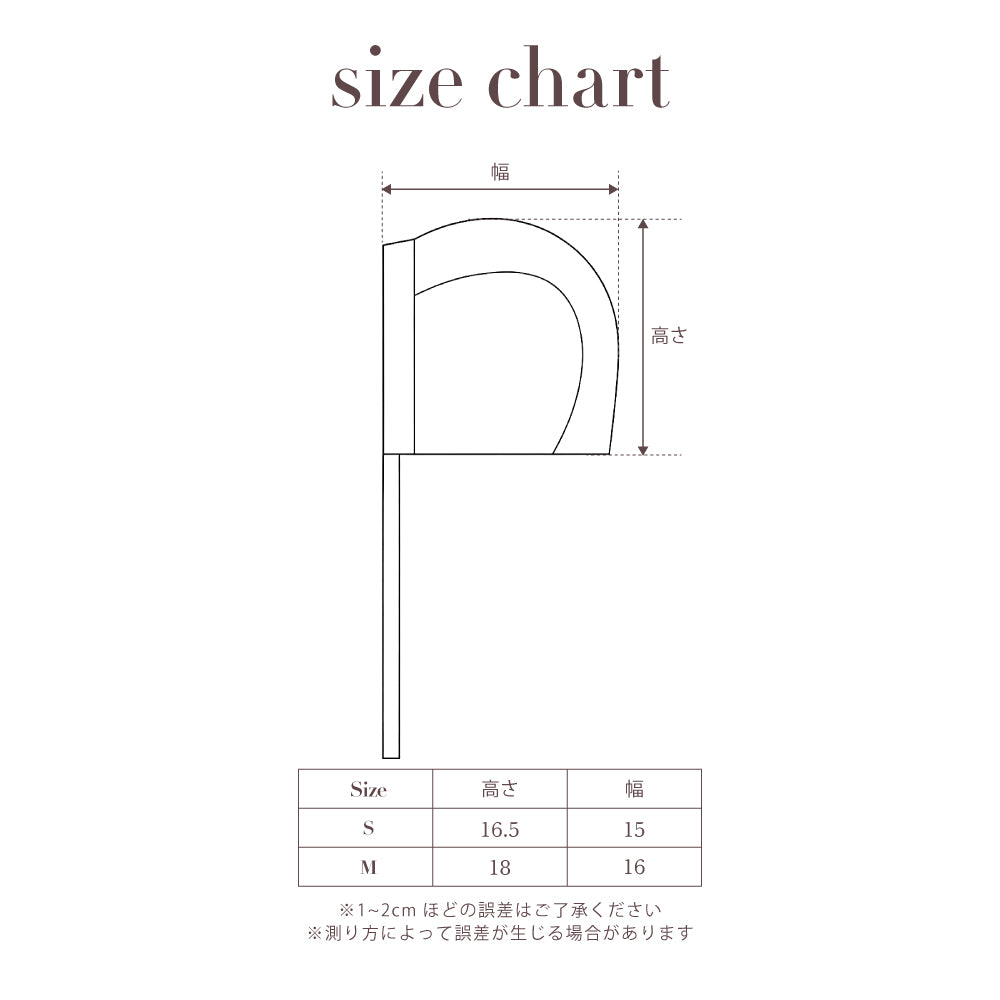 26SS PATTERN JAGGARD BONNET