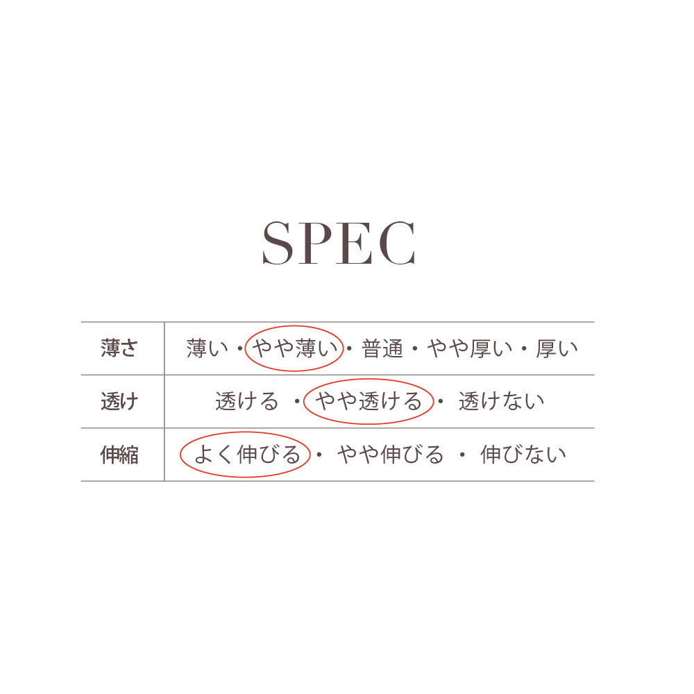 PATTERN DONUT TURBAN