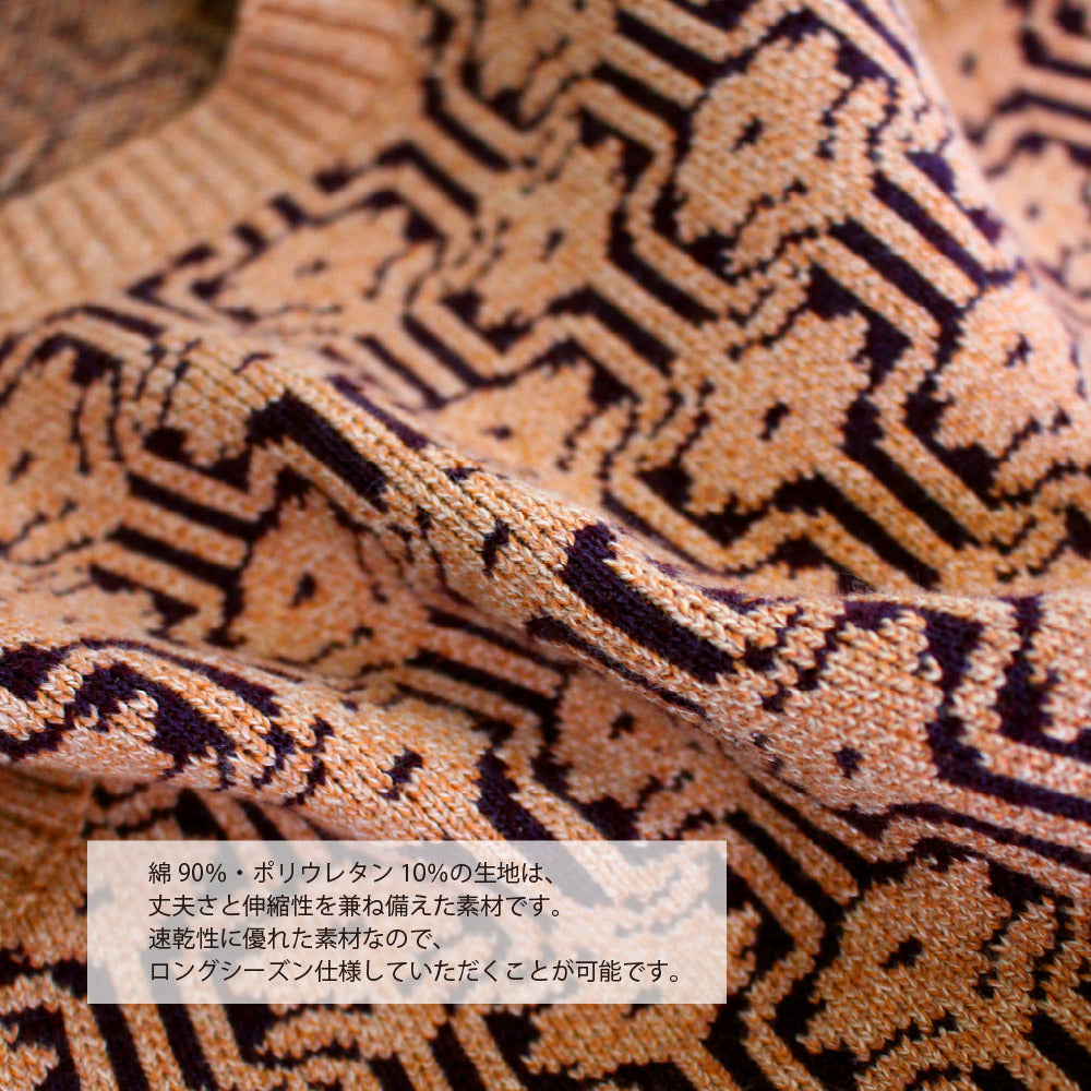PATTERN KNIT BONNET