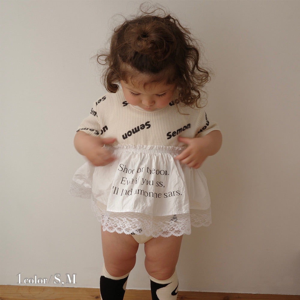 FRILL LACE PETTICOAT