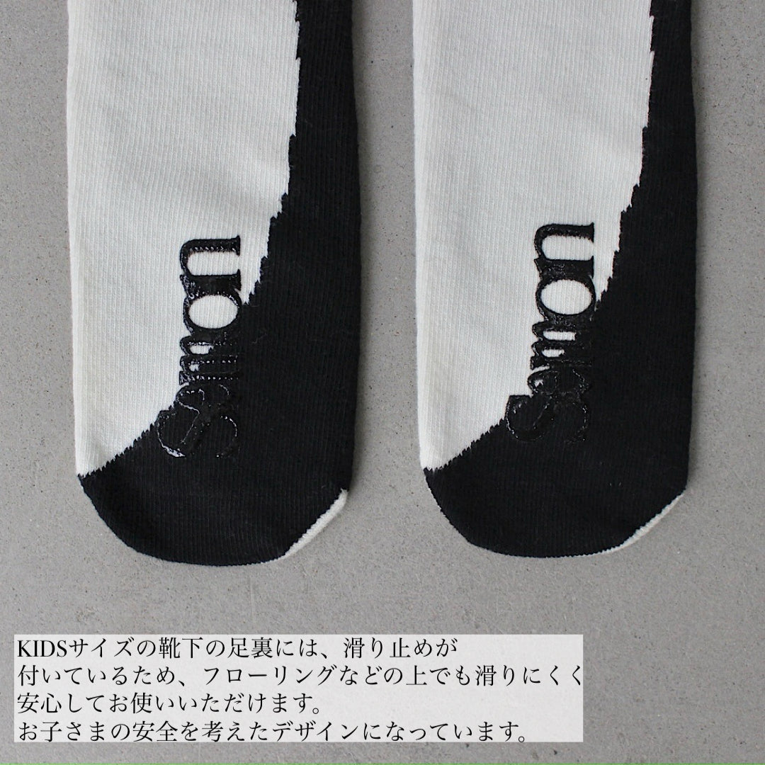 2SET HIGH SOCKS