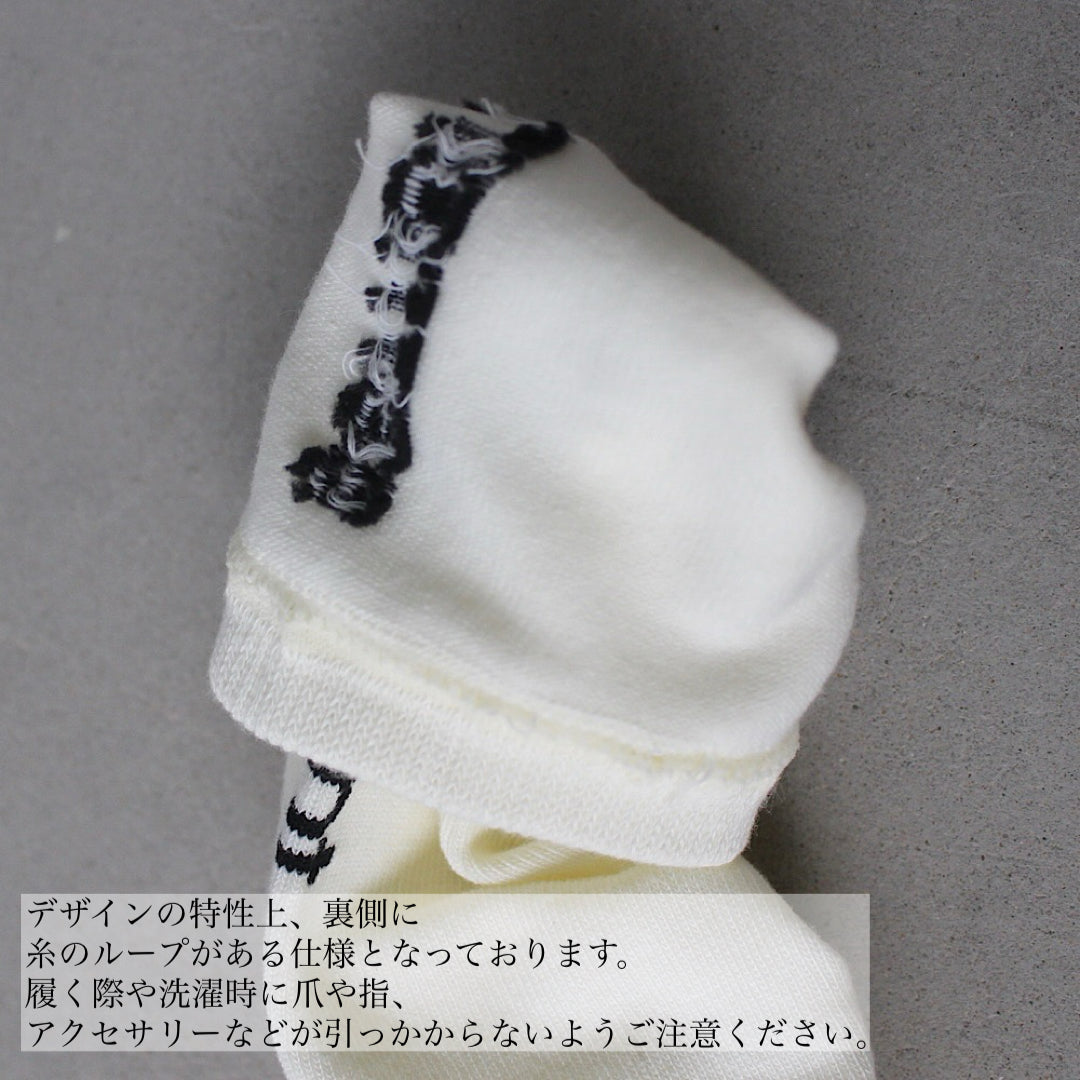 2SET HIGH SOCKS