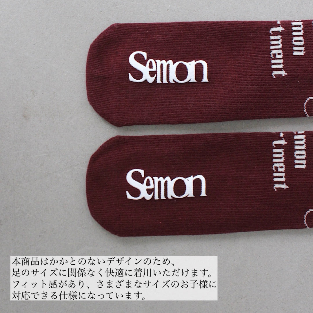 2SET HIGH SOCKS