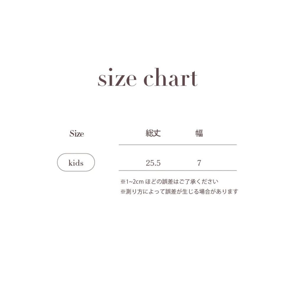 26SS 2SET HIGH SOCKS