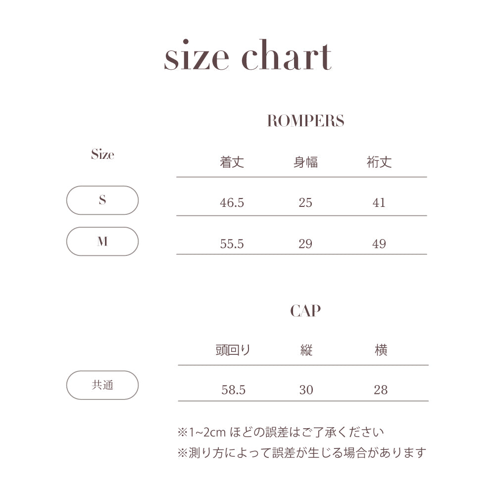 2SET SWIM ROMPERS