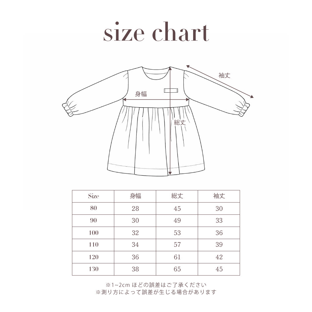 HERRINGDONE TWEED DRESS