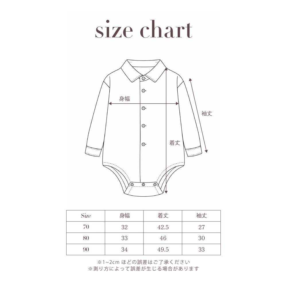 PAISLEY SHIRT ROMPERS