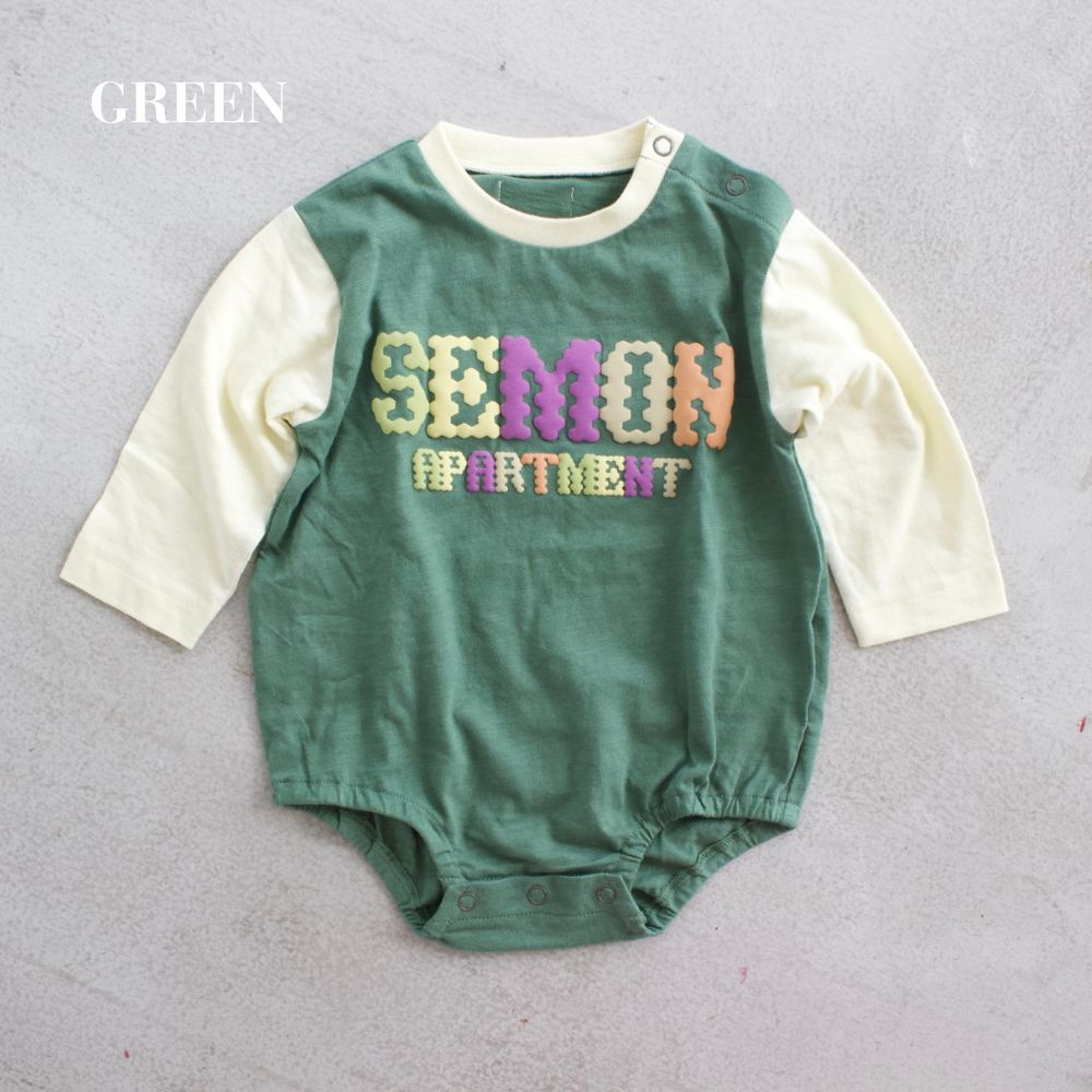 Logo Printed Rompers