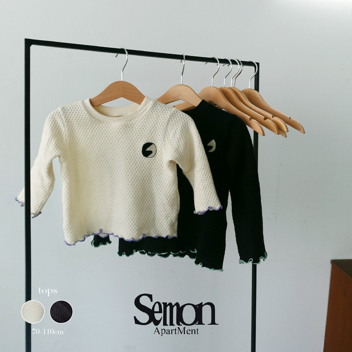 WAFFLE EMBROIDERED TOPS – Semon ApartMent
