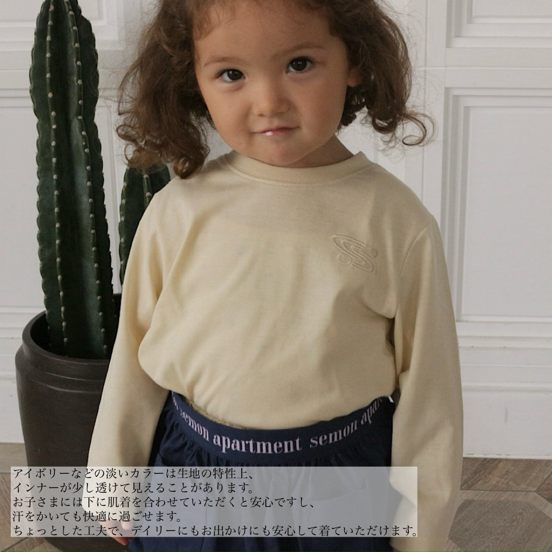 3SET SIMPLE LONG TSHIRT