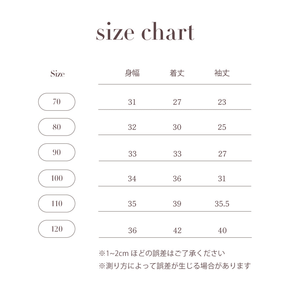 3SET SIMPLE LONG TSHIRT