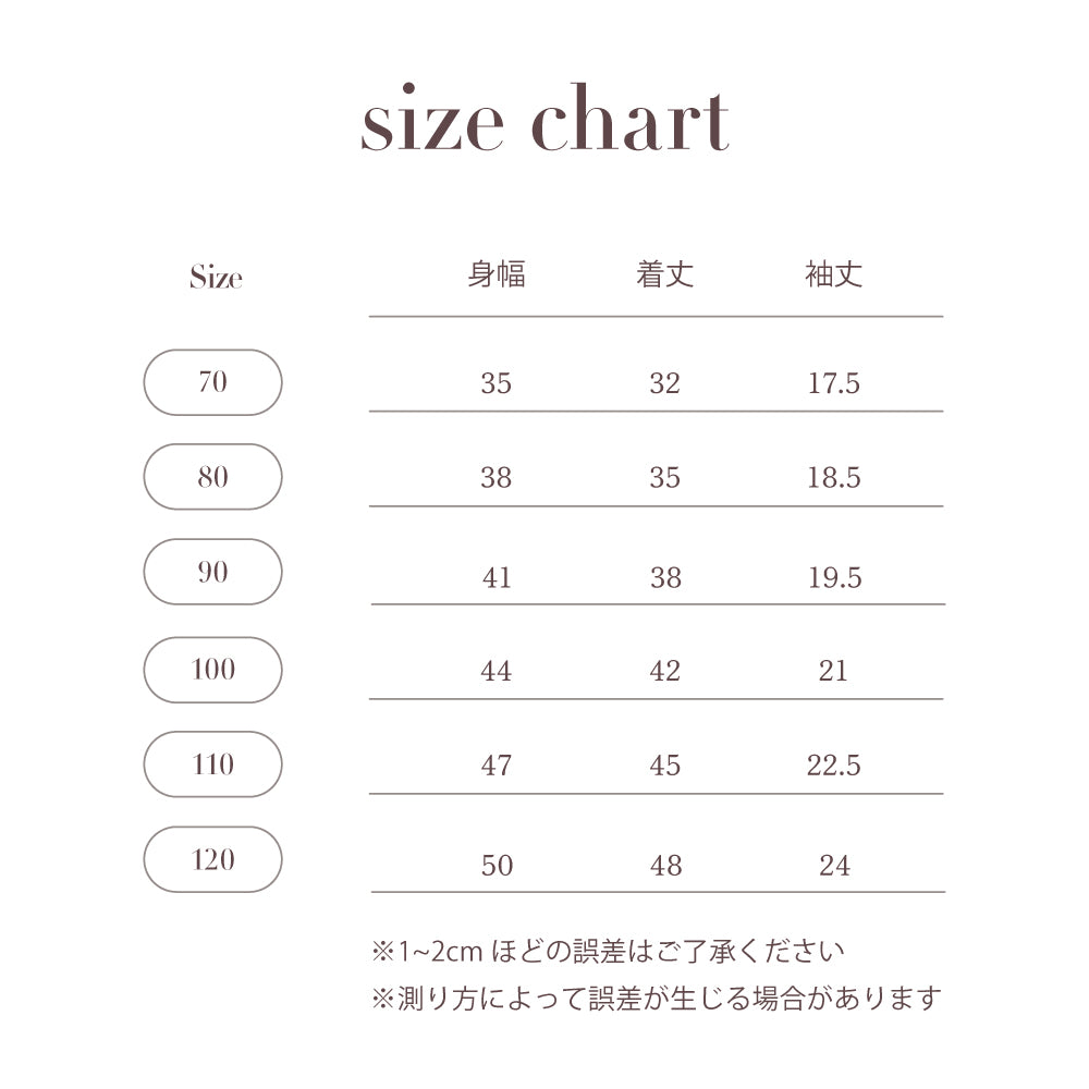 Velour Long Sleeve Tops