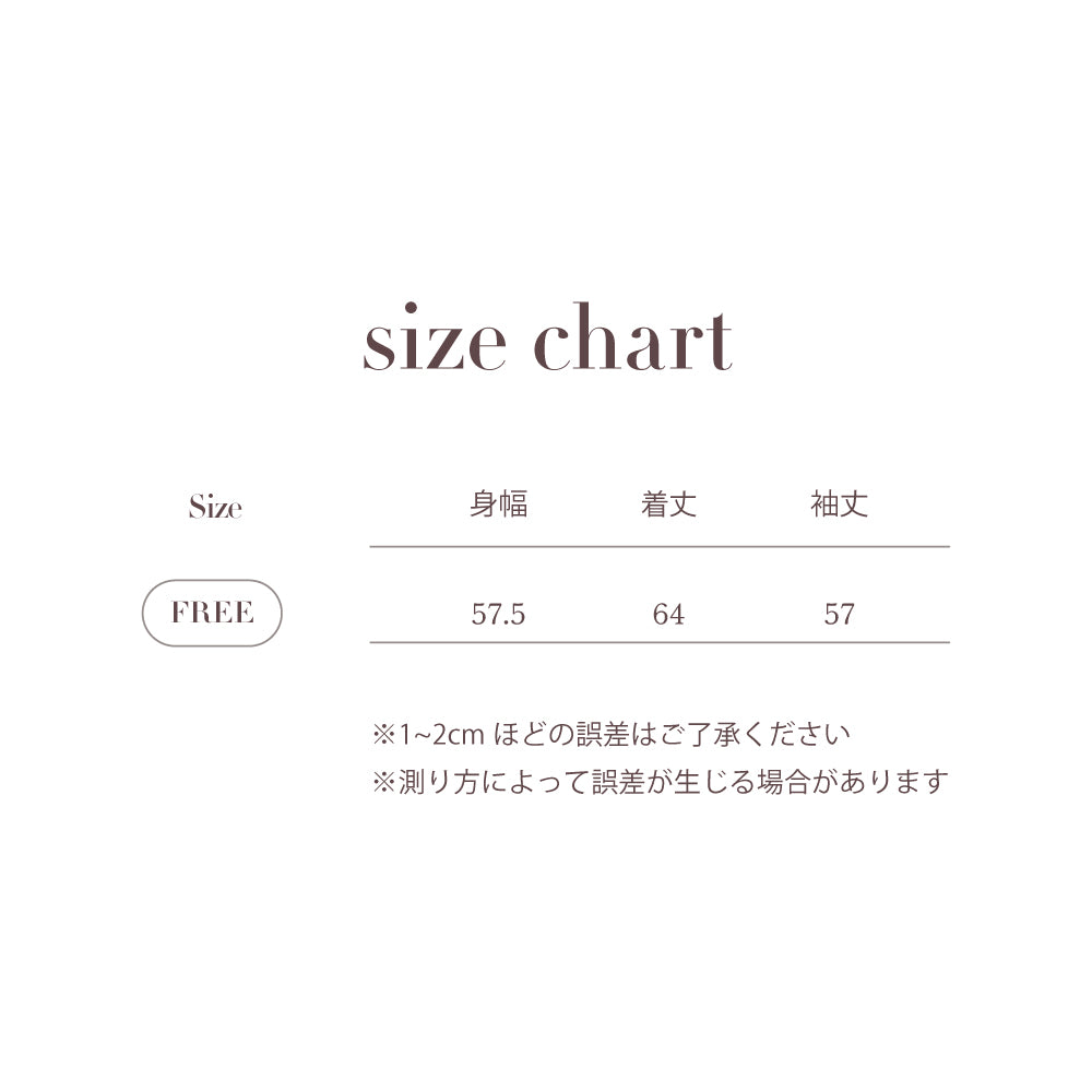 【unisex series】1ST ANNIVERSARY LONG T SHIRT