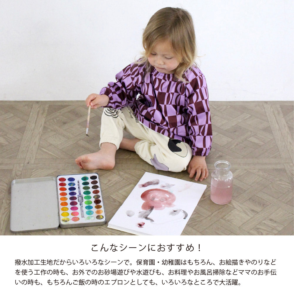 PATTERN SMOCK