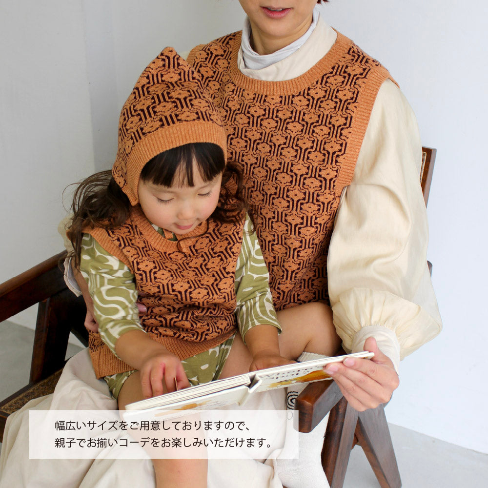 PATTERN KNIT VEST