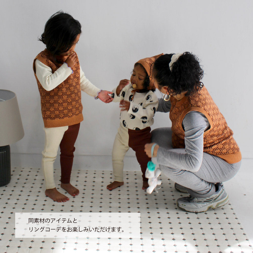 PATTERN KNIT VEST