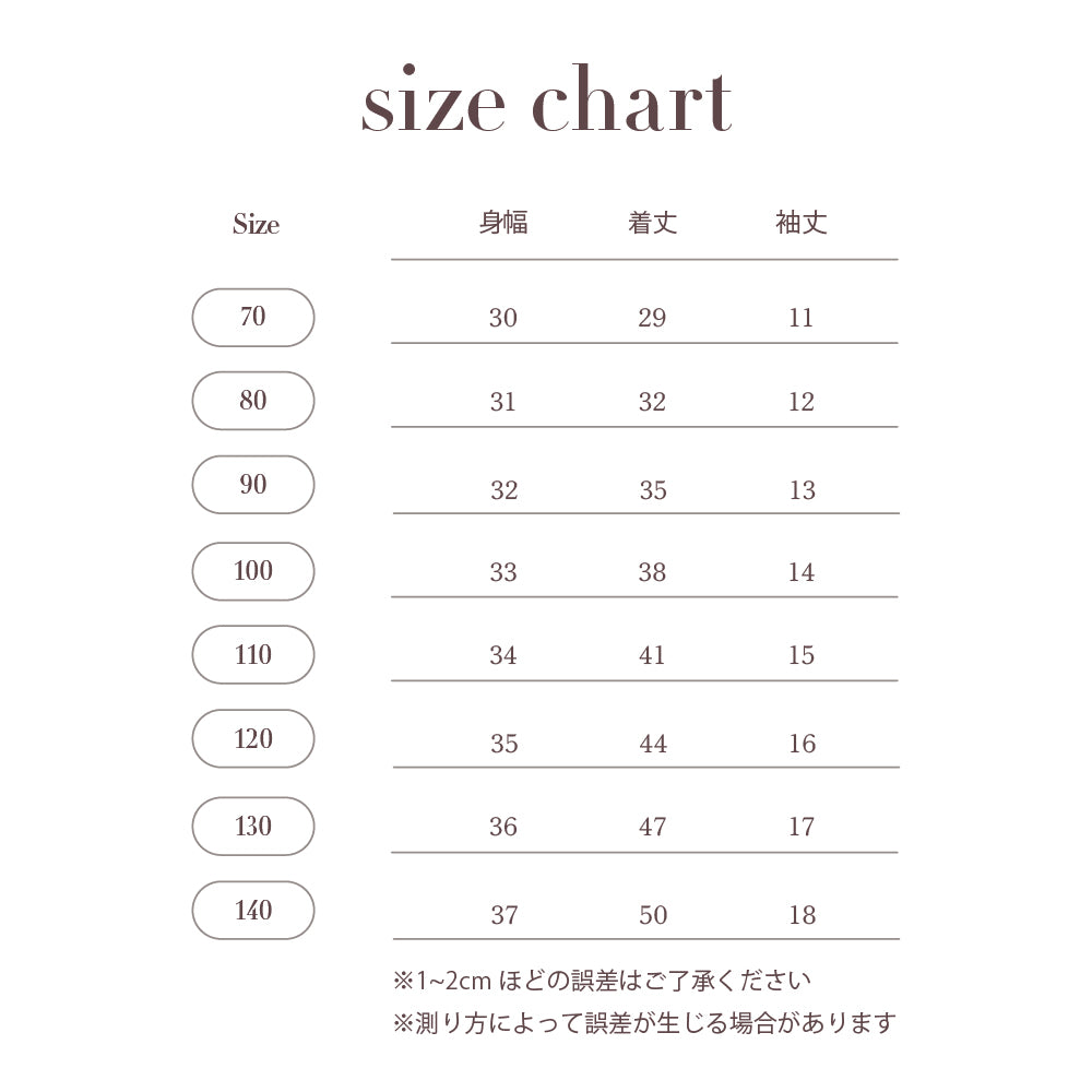 【FAIR対象】 PILE PIPING TEE