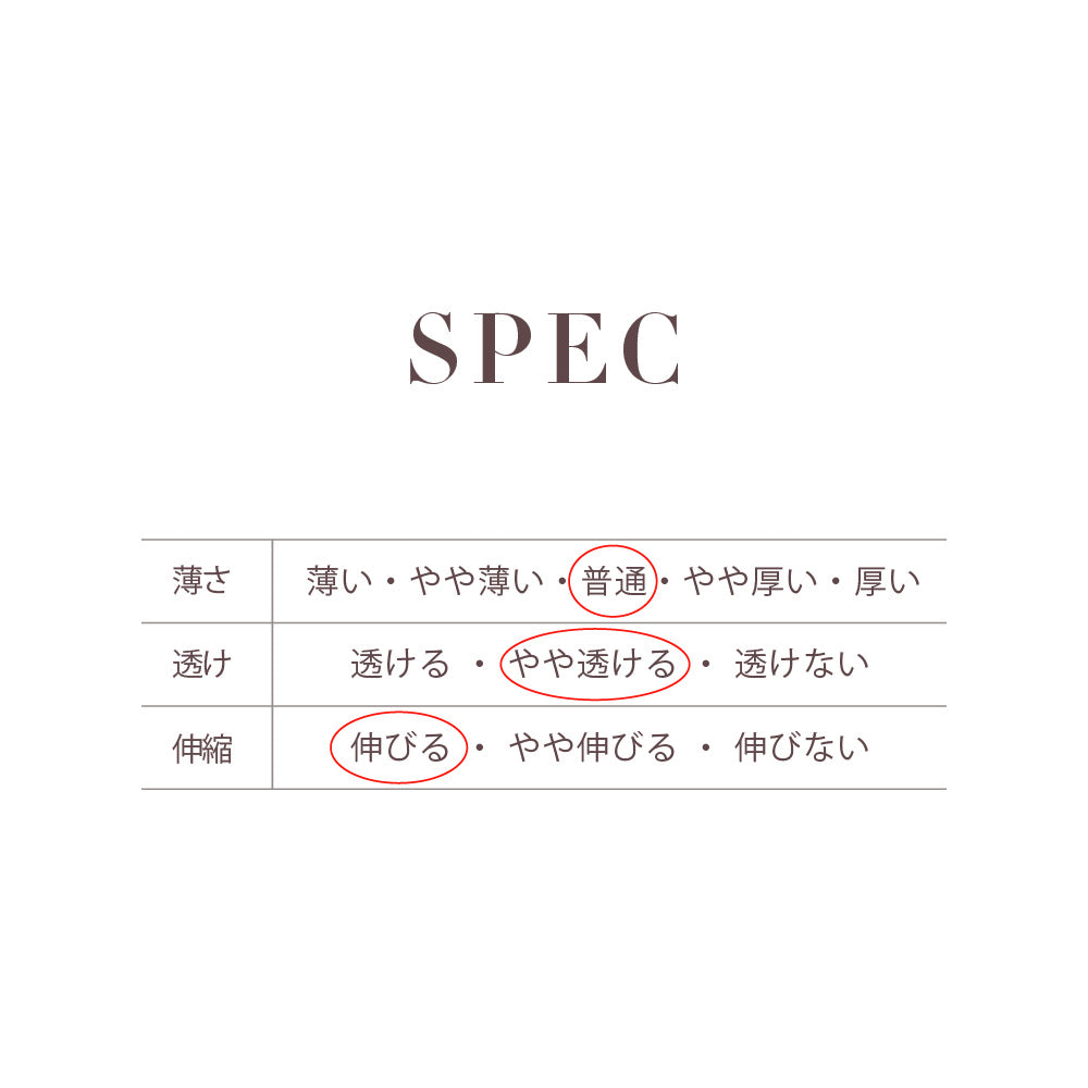 WAFFLE EMBROIDERED HALF SLEEVE TEE