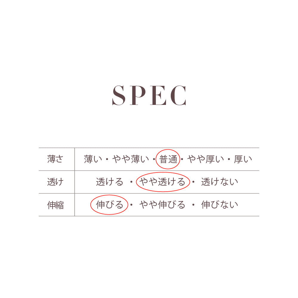 WAFFLE PRINT HALF SLEEVE ROMPERS