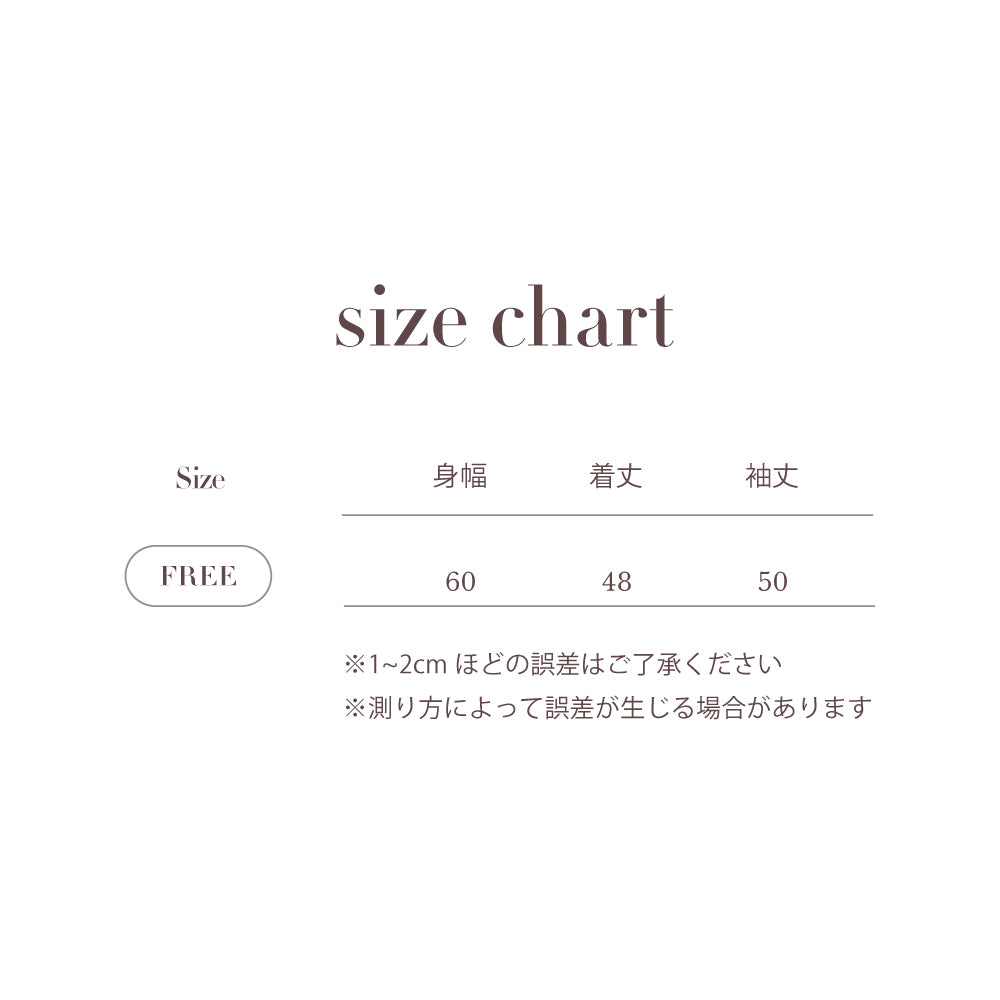 【unisex series】SA 2TONE KNIT