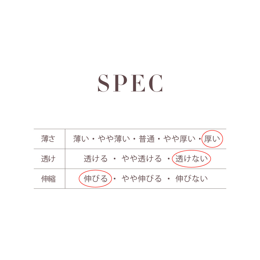 【ご注文から2週間以内でお届け】YANG YANG KNIT