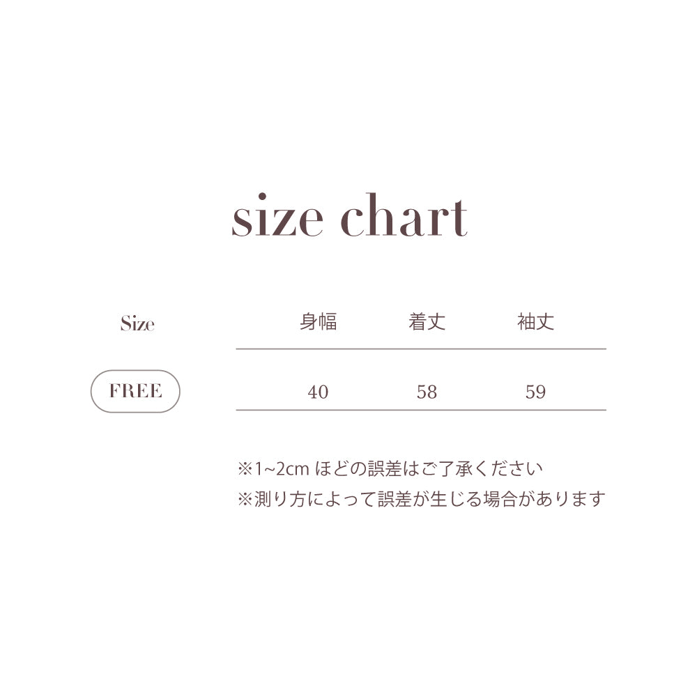 【ladies series】MULTI BORDER KNIT