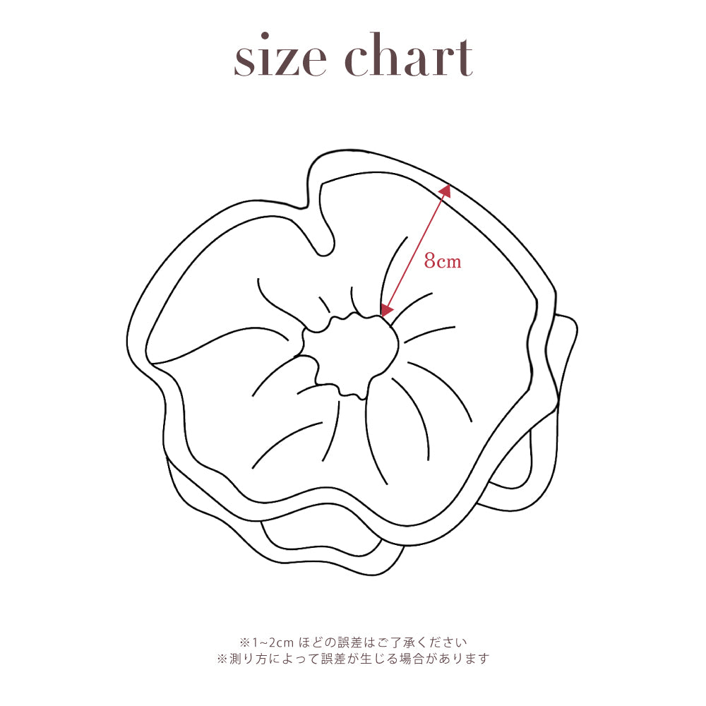 26SS NEW PATTERN SCRUNCHIE