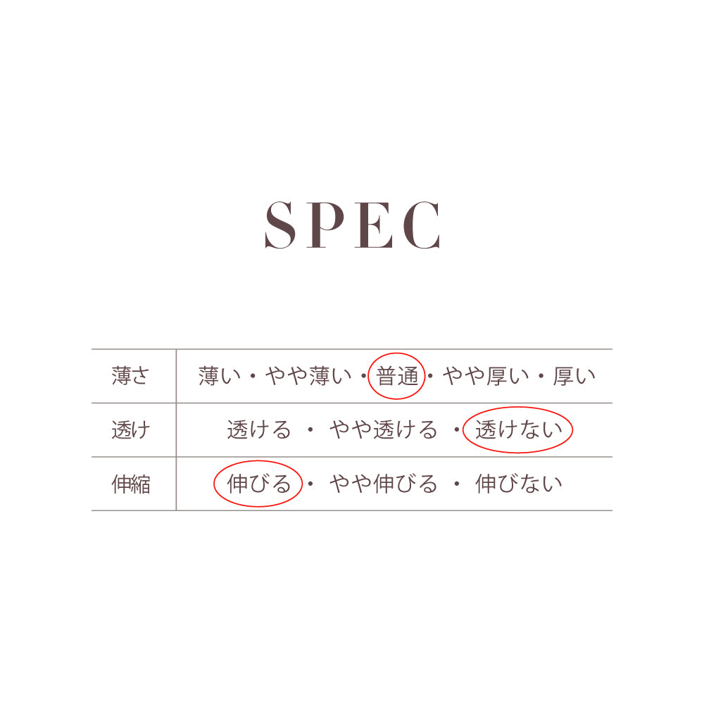 LOGO SUSPENDER