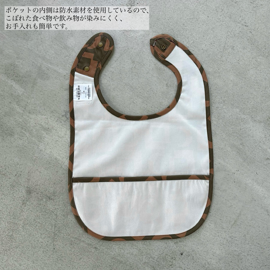 WARTERPROOF BIB